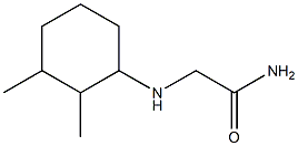 2-[(2,3-dimethylcyclohexyl)amino]acetamide 구조식 이미지