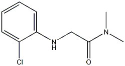 2-[(2-chlorophenyl)amino]-N,N-dimethylacetamide Structure