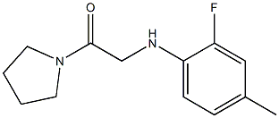 2-[(2-fluoro-4-methylphenyl)amino]-1-(pyrrolidin-1-yl)ethan-1-one 구조식 이미지