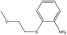 2-[(2-methoxyethyl)thio]aniline 구조식 이미지