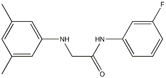 2-[(3,5-dimethylphenyl)amino]-N-(3-fluorophenyl)acetamide 구조식 이미지