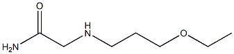 2-[(3-ethoxypropyl)amino]acetamide 구조식 이미지