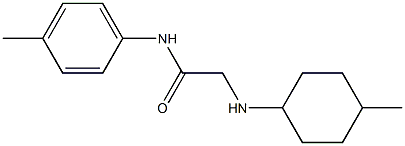 2-[(4-methylcyclohexyl)amino]-N-(4-methylphenyl)acetamide Structure