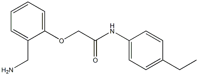 2-[2-(aminomethyl)phenoxy]-N-(4-ethylphenyl)acetamide 구조식 이미지