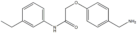 2-[4-(aminomethyl)phenoxy]-N-(3-ethylphenyl)acetamide 구조식 이미지