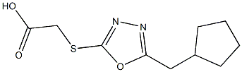 2-{[5-(cyclopentylmethyl)-1,3,4-oxadiazol-2-yl]sulfanyl}acetic acid 구조식 이미지