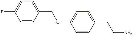 2-{4-[(4-fluorobenzyl)oxy]phenyl}ethanamine 구조식 이미지