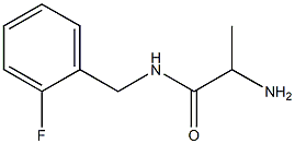 2-amino-N-(2-fluorobenzyl)propanamide 구조식 이미지