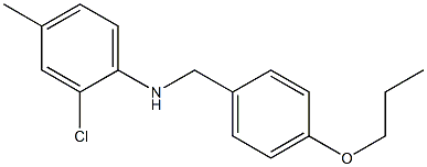 2-chloro-4-methyl-N-[(4-propoxyphenyl)methyl]aniline Structure