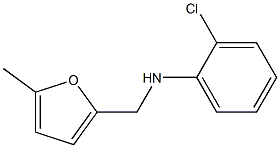 2-chloro-N-[(5-methylfuran-2-yl)methyl]aniline 구조식 이미지