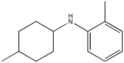 2-methyl-N-(4-methylcyclohexyl)aniline Structure