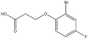 3-(2-bromo-4-fluorophenoxy)propanoic acid 구조식 이미지