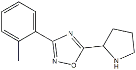 3-(2-methylphenyl)-5-(pyrrolidin-2-yl)-1,2,4-oxadiazole Structure