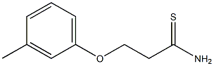 3-(3-methylphenoxy)propanethioamide 구조식 이미지