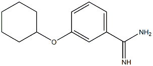 3-(cyclohexyloxy)benzene-1-carboximidamide Structure