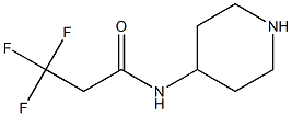 3,3,3-trifluoro-N-piperidin-4-ylpropanamide 구조식 이미지