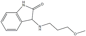 3-[(3-methoxypropyl)amino]-2,3-dihydro-1H-indol-2-one 구조식 이미지