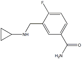 3-[(cyclopropylamino)methyl]-4-fluorobenzamide 구조식 이미지