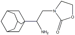 3-[2-(adamantan-1-yl)-2-aminoethyl]-1,3-oxazolidin-2-one 구조식 이미지