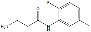 3-amino-N-(2-fluoro-5-methylphenyl)propanamide 구조식 이미지