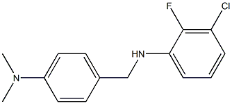 3-chloro-N-{[4-(dimethylamino)phenyl]methyl}-2-fluoroaniline 구조식 이미지