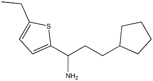 3-cyclopentyl-1-(5-ethylthiophen-2-yl)propan-1-amine 구조식 이미지