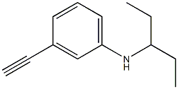 3-ethynyl-N-(pentan-3-yl)aniline 구조식 이미지