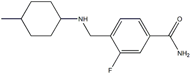 3-fluoro-4-{[(4-methylcyclohexyl)amino]methyl}benzamide 구조식 이미지