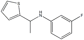 3-fluoro-N-[1-(thiophen-2-yl)ethyl]aniline 구조식 이미지