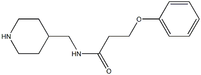 3-phenoxy-N-(piperidin-4-ylmethyl)propanamide 구조식 이미지