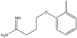 4-(2-methylphenoxy)butanimidamide Structure