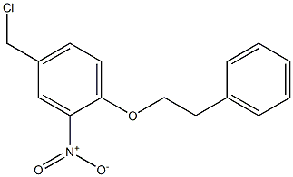 4-(chloromethyl)-2-nitro-1-(2-phenylethoxy)benzene 구조식 이미지