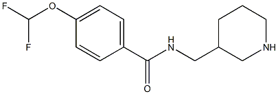 4-(difluoromethoxy)-N-(piperidin-3-ylmethyl)benzamide Structure