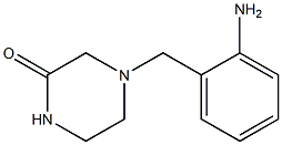 4-[(2-aminophenyl)methyl]piperazin-2-one 구조식 이미지