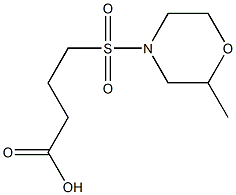 4-[(2-methylmorpholine-4-)sulfonyl]butanoic acid 구조식 이미지