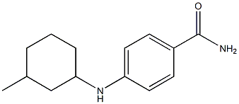 4-[(3-methylcyclohexyl)amino]benzamide 구조식 이미지