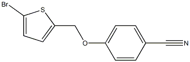 4-[(5-bromothien-2-yl)methoxy]benzonitrile Structure