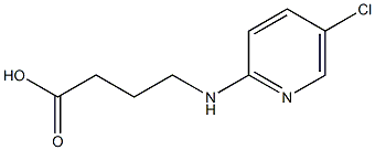 4-[(5-chloropyridin-2-yl)amino]butanoic acid 구조식 이미지