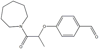 4-{[1-(azepan-1-yl)-1-oxopropan-2-yl]oxy}benzaldehyde 구조식 이미지
