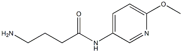 4-amino-N-(6-methoxypyridin-3-yl)butanamide 구조식 이미지