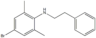 4-bromo-2,6-dimethyl-N-(2-phenylethyl)aniline 구조식 이미지