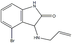 4-bromo-3-(prop-2-en-1-ylamino)-2,3-dihydro-1H-indol-2-one 구조식 이미지