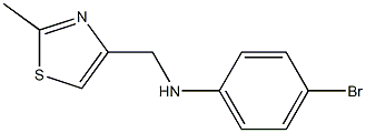 4-bromo-N-[(2-methyl-1,3-thiazol-4-yl)methyl]aniline 구조식 이미지