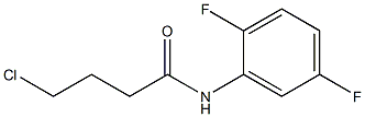 4-chloro-N-(2,5-difluorophenyl)butanamide Structure