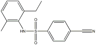 4-cyano-N-(2-ethyl-6-methylphenyl)benzene-1-sulfonamide 구조식 이미지