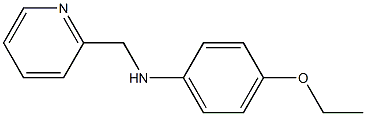 4-ethoxy-N-(pyridin-2-ylmethyl)aniline 구조식 이미지