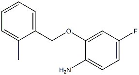 4-fluoro-2-[(2-methylbenzyl)oxy]aniline 구조식 이미지