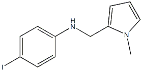 4-iodo-N-[(1-methyl-1H-pyrrol-2-yl)methyl]aniline Structure