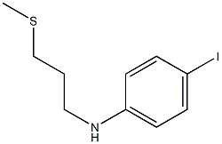 4-iodo-N-[3-(methylsulfanyl)propyl]aniline 구조식 이미지