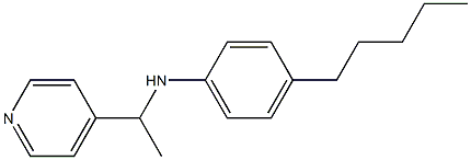 4-pentyl-N-[1-(pyridin-4-yl)ethyl]aniline 구조식 이미지